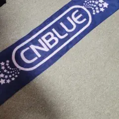 CNBLUE タオル