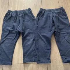 サマナルパンツ　90
