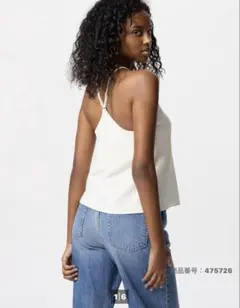 ユニクロ　新品　ジャージーブラキャミソールサイズSホワイト