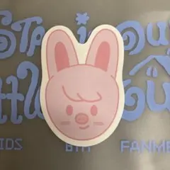 コンフェッティ スキズ ペンミ