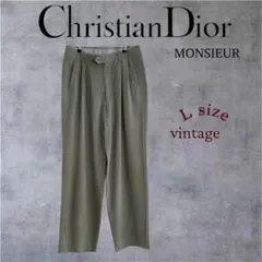 Christian Dior MONSIEUR スラックス　vintage90sのサムネイル