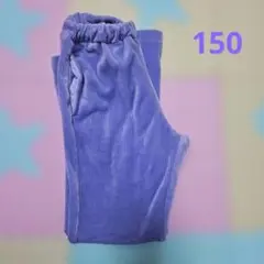 GU コーデュロイ 暖かパンツ 150