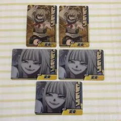 トガヒミコ カードセット 僕のヒーローアカデミア - メルカリ
