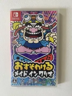 おすそわける メイドインワリオ Nintendo Switch