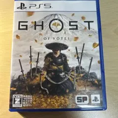 PS5 Ghost of Yotei