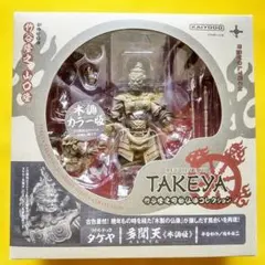 リボルテックタケヤ 多聞天 木調版 フィギュア Revoltech 海洋堂