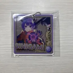 日常組 しにがみ まとめ売り 日常組 しにがみ トレーディングクリアカード 完了報告書 まとめ