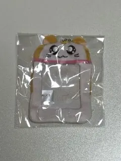 とっとこハム太郎 ぬいぐるみ ミニ フォトキーホルダー マフラーちゃん
