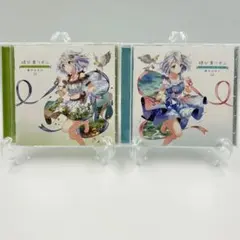 WS “二人でつくる歌詞”紬 SR 3枚セット - メルカリ