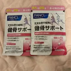 Item thumbnail for item 8e00ebb0-fc1e-4dde-9951-68ec9225bebf