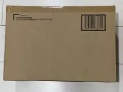 S.H.MonsterArts ゴジラ (2016) 第4形態オルソクロマチック