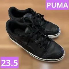 PUMA♡23.5cm