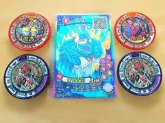 【激レア23点】妖怪メダル引退セット非売品雷吉・鬼吉＆太陽神エンマ2枚