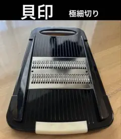 Item thumbnail for item a818bd45-d61d-4379-b24f-8b6acf41d0a3