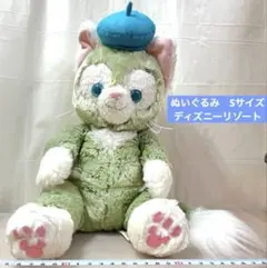 ジェラトーニ　ぬいぐるみ　Sサイズ　ディズニーシー　ディズニーリゾート