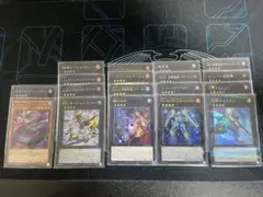 遊戯王OCG 巳剣　ライゼオル　デッキパーツ　18枚