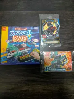 マクドナルド　ハッピーセット　プラレール スペシャル DVD 2020　おまけ付