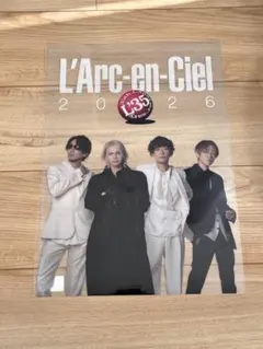 2026年最新】らるみくじの人気アイテム - メルカリ