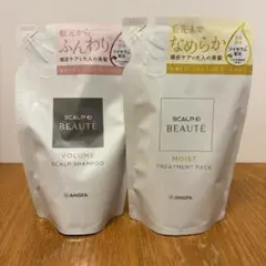 スカルプD ボーテ シャンプー&トリートメント ボリューム&モイスト 詰め替え用のサムネイル