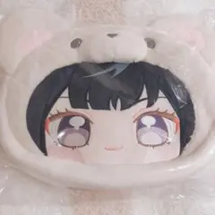 2026年最新】冴霧笑主 いつぬいの人気アイテム - メルカリ