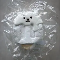 自虐くま　アイススクイーズ