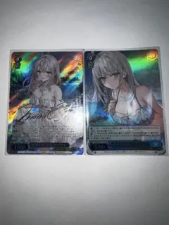 2025年最新】ヴァイス/1000の人気アイテム - メルカリ