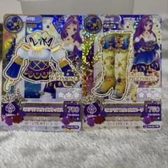 アイカツ　ミステリアスヴァルゴトップス&ブーツ 神崎美月　プレミアム