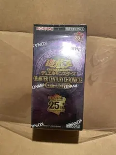 2025年最新】遊戯王 unity 未開封の人気アイテム - メルカリ