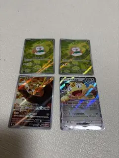 まとめ売り　モクロー　デデンネ　ニャース