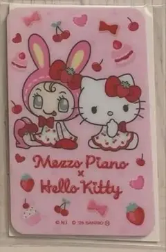 メゾピアノ　キティちゃん　カードミラー セブンイレブン　コンプリート
