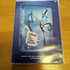 あいみょん AIMYON TOUR 2019 DVD