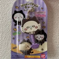 ロリポップチョコチャーム　モモンガ