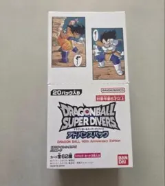 バンダイ〉ドラゴンボールZ ツインキャラカード パート1 BOX（200枚