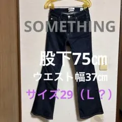 SOMETHING．レディースダークブルーブーツカットデニム サイズ29（Ｌ？）