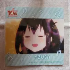 けいおん！ 中野梓 セル画 Kyoani Shop! 限定 けいおん！ 中野梓 セル画 Kyoani Shop! 限定 - メルカリ