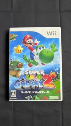 スーパーマリオギャラクシー switch