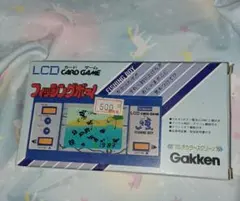 lcd カードゲーム　フィッシングボーイ