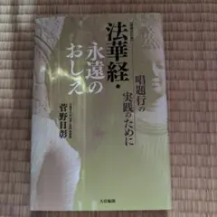 Item thumbnail for item a8a2bf5a-705b-4ac1-8e3c-42f394aabadb