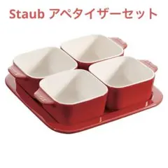 Item thumbnail for item 06e550c3-b2c9-43f9-9a4e-e70d673b3cfc