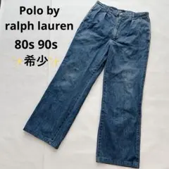 幻級希少◇90s ポロラルフローレン グルカ風 2タック デニムスラックス