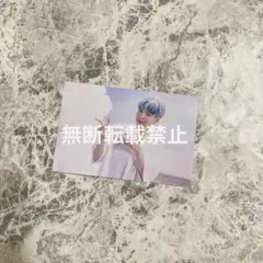 2026年最新】サノク btsの人気アイテム - メルカリ