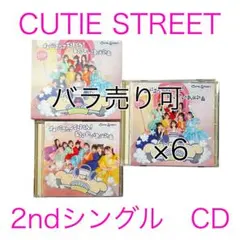 キューにストップできません！/ちきゅーめいくあっぷ　CD ⚠️バラ売り可⚠️