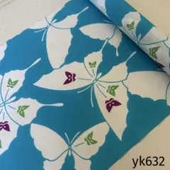 yk632 本染 浴衣 生地 反物 はぎれ 古布 リメイク 注染 蝶