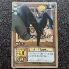 Item thumbnail for item 450fedf7-38c5-4753-babb-b9c2ee550587