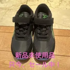 sale‼️新品未使用Reebokスニーカー15センチ
