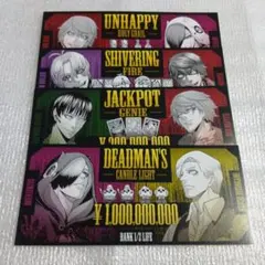 2026年最新】ジャンケットバンク 特典 チケットの人気アイテム - メルカリ