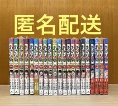 22冊セット】 小学館の図鑑NEO＆プレNEO 学習図鑑 児童書 まとめ売り