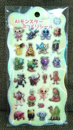 イタリアンブレインロット ぷくぷくシール 立体　3d