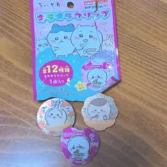 Item thumbnail for item 1bd578b1-6380-4bab-9e1f-06717fcf3aa1