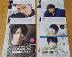 YOU様 リクエスト 10点